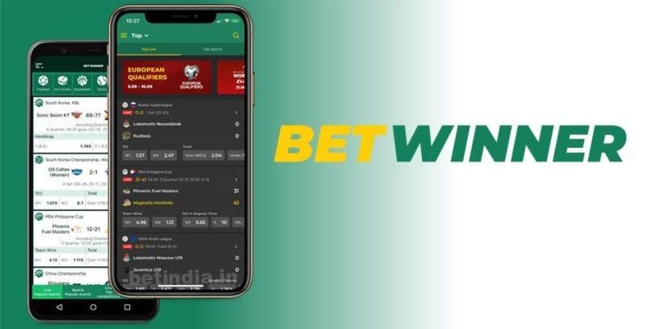 Explore the BetWinner Gambling Platform A Comprehensive Guide 1471142688
