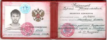 Купить диплом КГИК по доступной цене -560076670