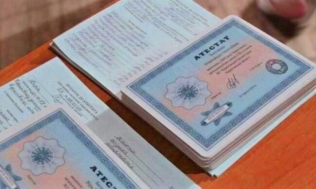 Купить диплом на бланке ГОЗНАК - Простое решение для вашей карьеры