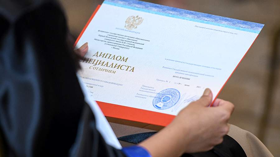 Купить диплом ПГС — ваша возможность для успешной карьеры Купить диплом ПГС — ваша возможность для успешной карьеры