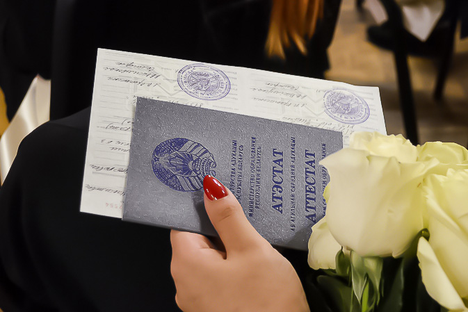 Купить диплом в Саранске официально -586513857 Купить диплом в Саранске официально -586513857