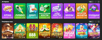 Проверенные Экспертами Казино Как Выбрать Надежное Место для Игр